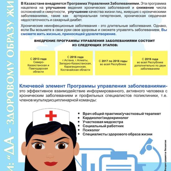 81089530b6085d7e65230b6bfb59f982