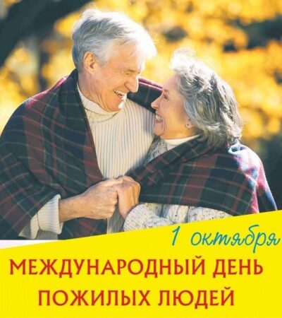 WhatsApp Image 2024-10-01 at 15.08.33